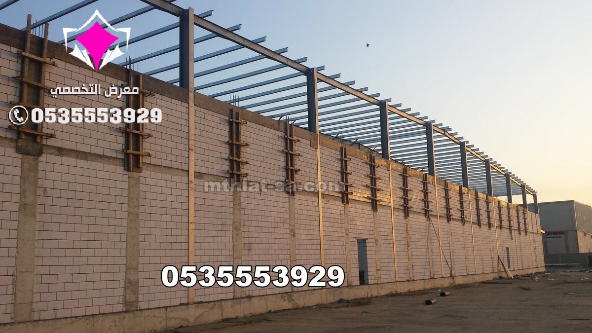 تركيب هناجر ومستودعات عفيف, 0500559613 مقاول هناجر ساندوتش بانل المجمعة وثادق الغاط الزلفي الشقرا صلبوخ المجمعة القويعية عفيف ضرماء