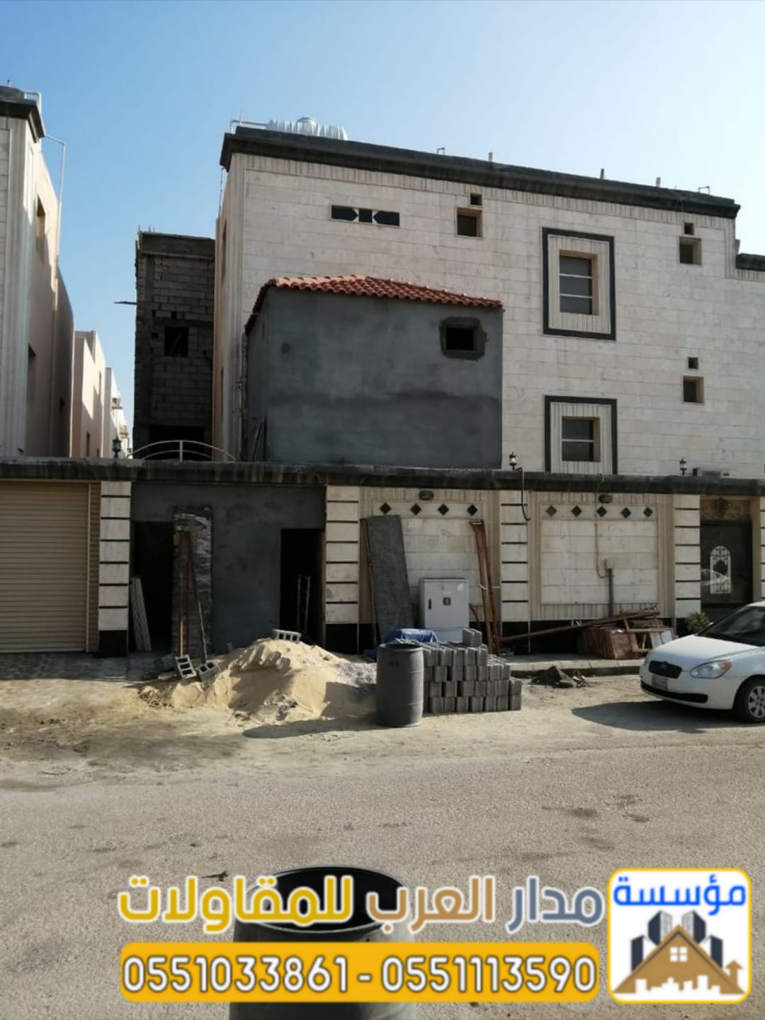 مقاول ترميم بالرياض – ترميم منازل وفلل في الرياض | 0551033861