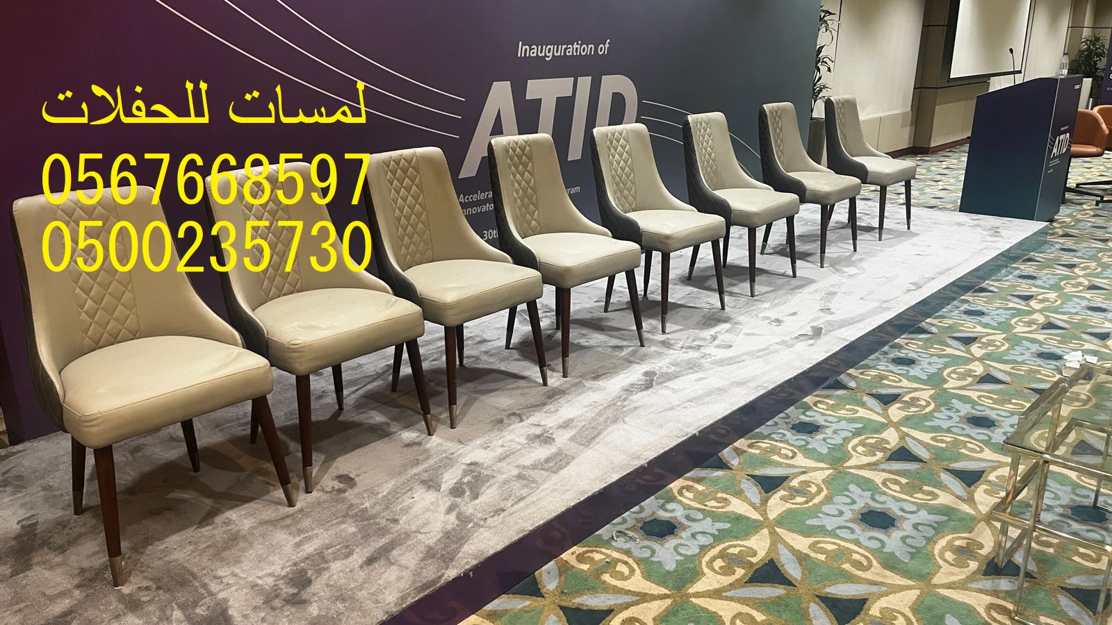 خيام شعبية ,مراوح ,مكيفات ,رزاز  مظلات ,خيام اوربية وشعبية ,مراوح