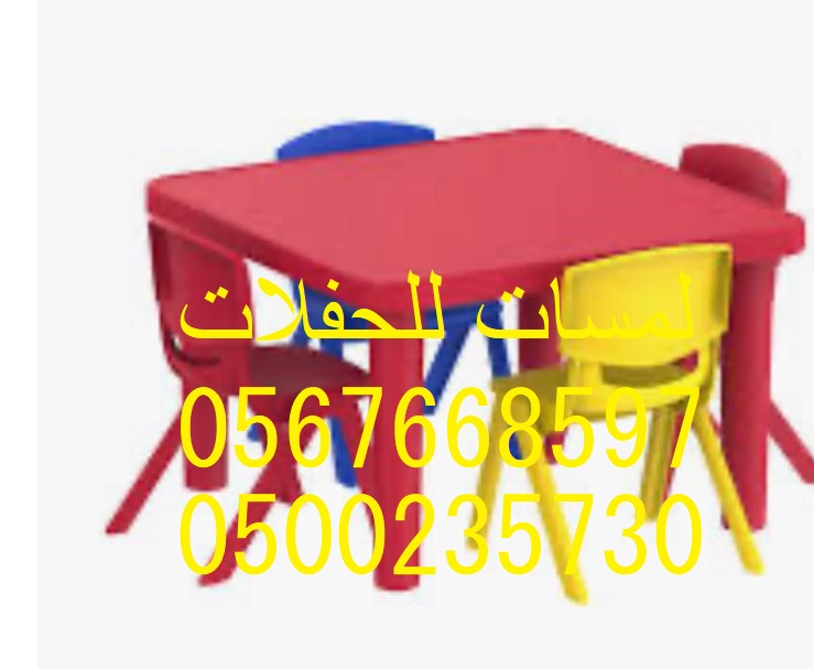 خيام شعبية ,مراوح ,مكيفات ,رزاز  مظلات ,خيام اوربية وشعبية ,مراوح