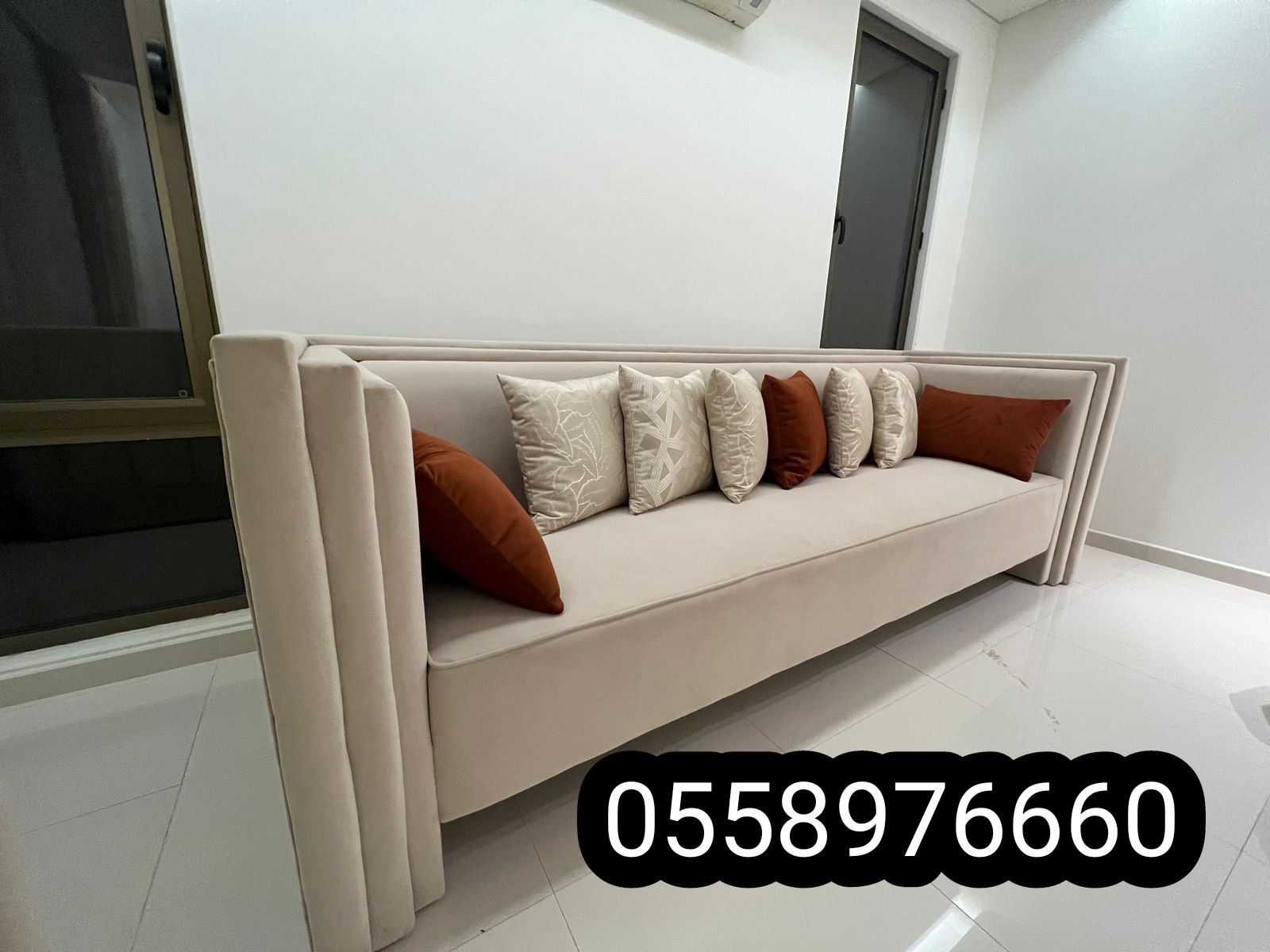 تركيب الجبيل