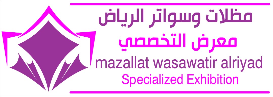 مظلاتي ابتكار جديد من مظلات وسواتر الاختيارالاول O5OO559613  مظلات بالريموت, ابتكارجميع انواع المظلات والسواتروالهناجرالتخصصي مظلات السيارات