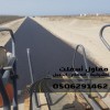 أفضل مقاول أسفلت في الشرقية – الدمام | أعمال سفلتة شاملة 0506291462