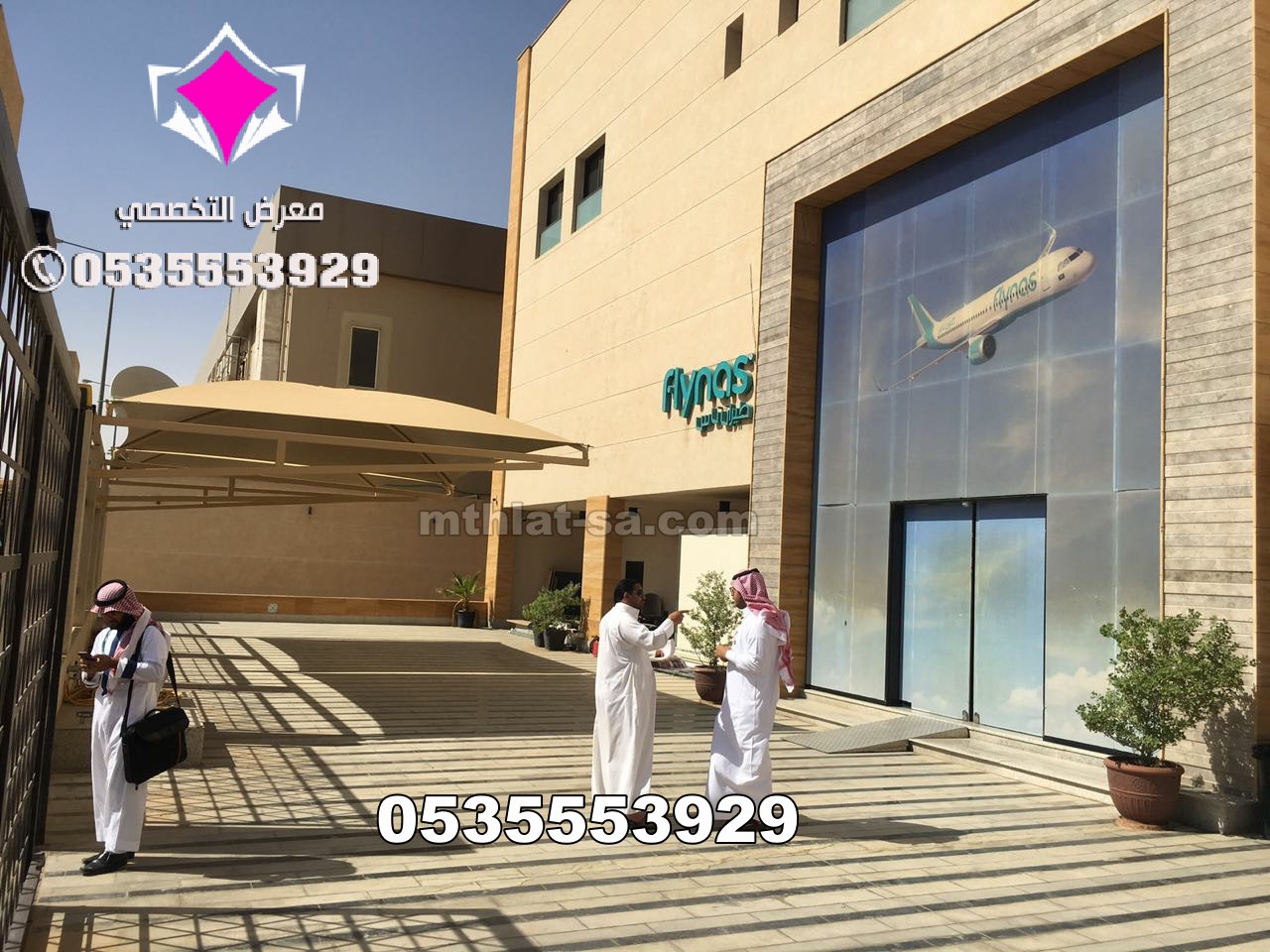 تركيب مظلات مواقف سيارات وسواتر في حي الملك عبدالله 0500559613 تركيب مظلات متحركة كهربائية حي الملك عبدالله بالرياض