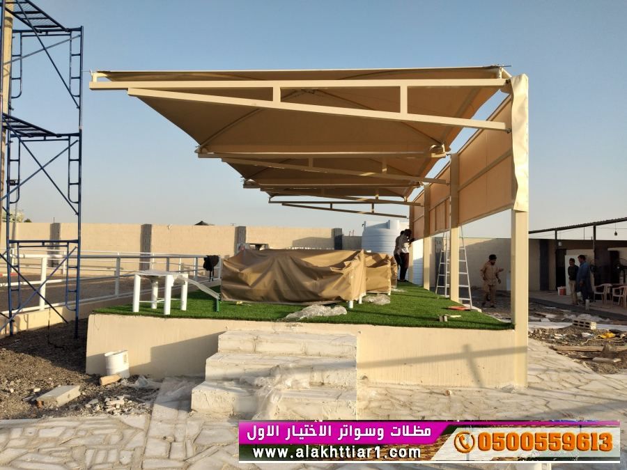مظلاتي محل مظلات وسواتر الاختيارالاول مظلات بالريموت, O5OO559613  ابتكارجميع انواع المظلات والسواتروالهناجرالتخصصي مظلات السيارات