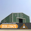 إنشاء هناجر الباحة | أفضل مقاول بناء وتركيب هناجر حديد 0556109470