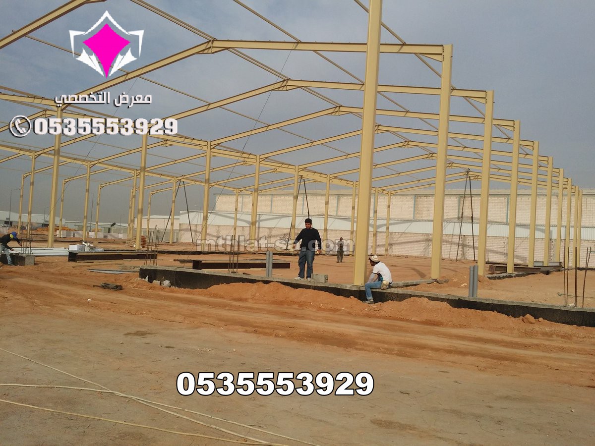 هناجر ساندوتش بانل عازل حراري 0548682241