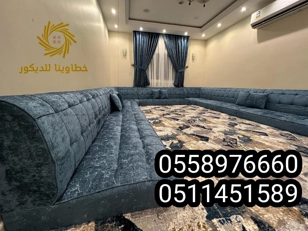 تنجيد الجبيل
