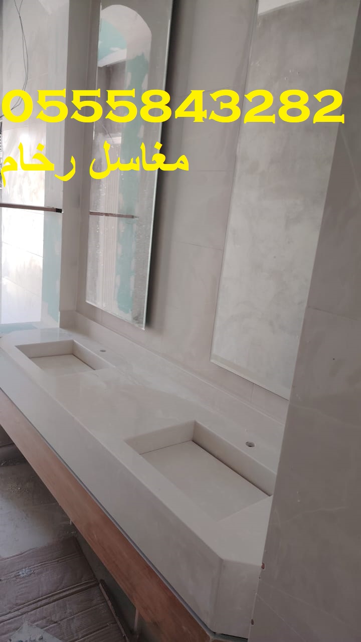 مغاسل رخام , صور مغاسل حمامات في الرياض