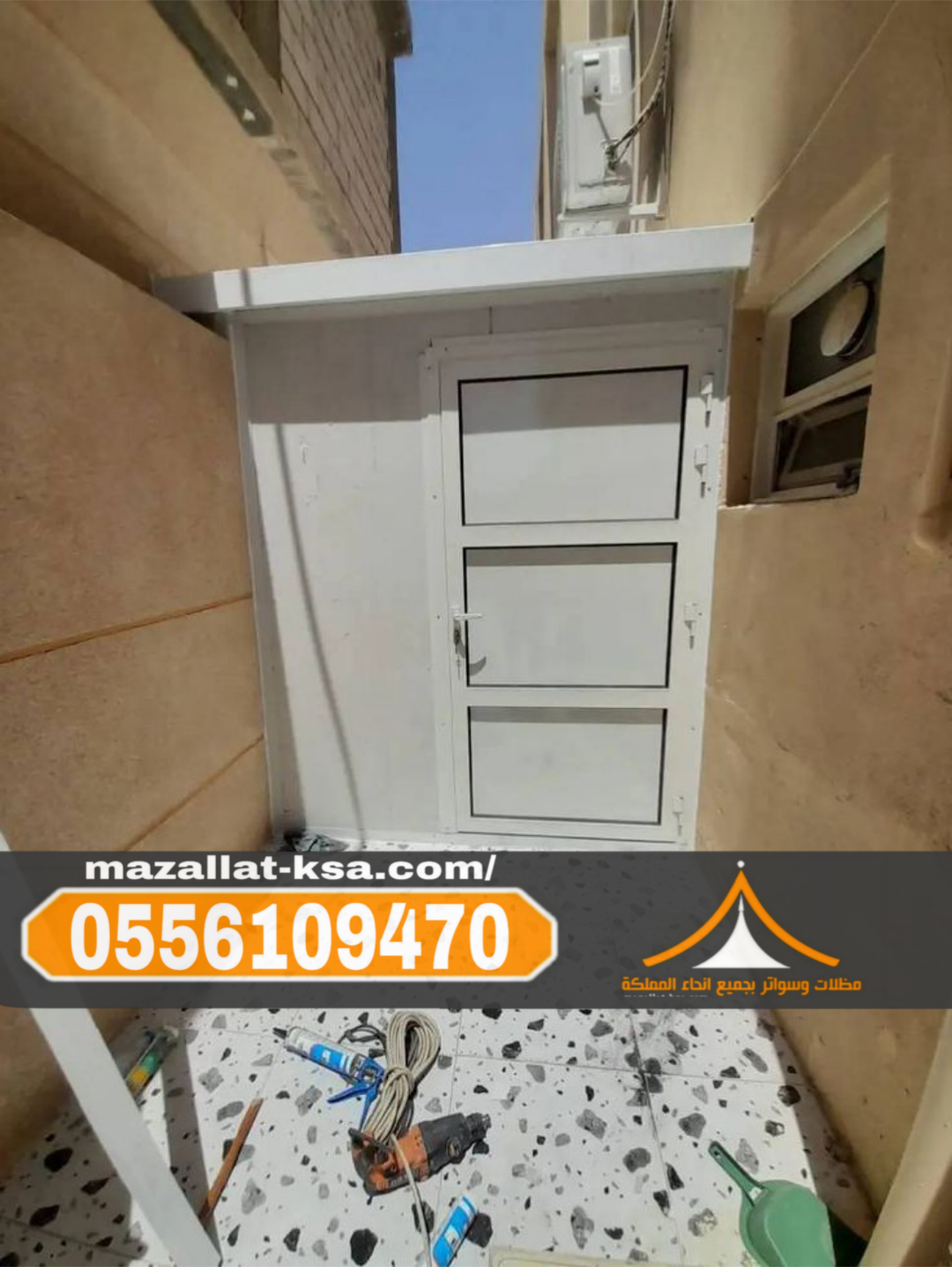 أفضل مقاول ساندوتش بانل في الطائف – تنفيذ ملاحق وغرف 0556109470