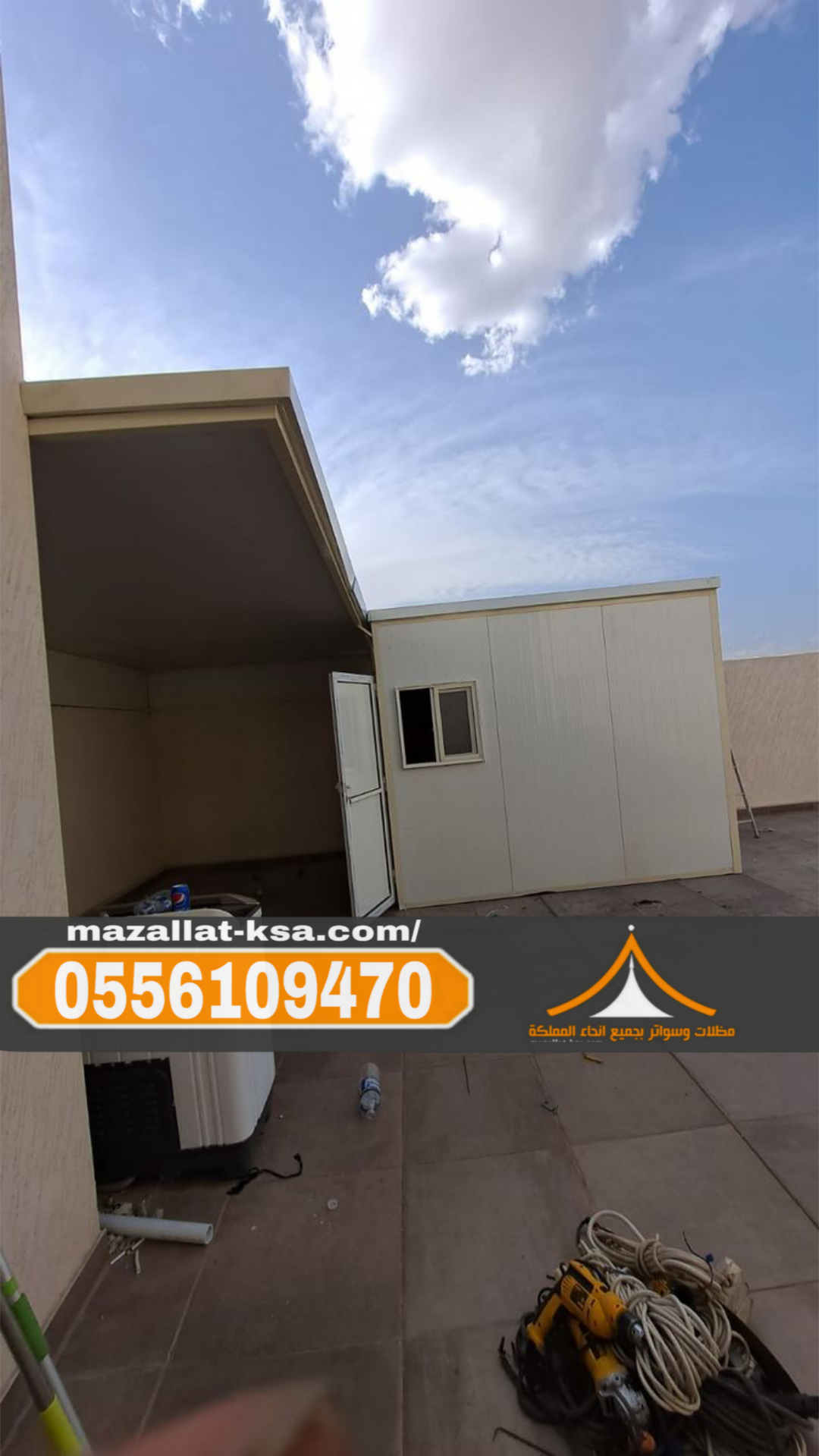 أفضل مقاول ساندوتش بانل في الطائف – تنفيذ ملاحق وغرف 0556109470