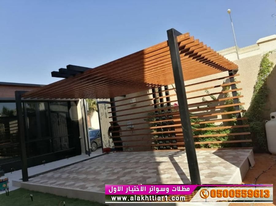 مظلاتي ابتكار جديد من مظلات وسواتر الاختيارالاول O5OO559613  مظلات بالريموت, ابتكارجميع انواع المظلات والسواتروالهناجرالتخصصي مظلات السيارات