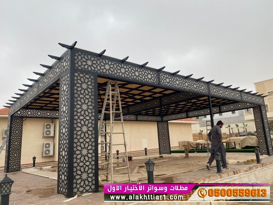 مظلاتي محل مظلات وسواتر الاختيارالاول مظلات بالريموت, O5OO559613  ابتكارجميع انواع المظلات والسواتروالهناجرالتخصصي مظلات السيارات
