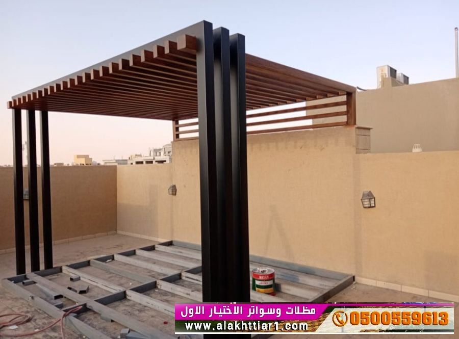 مظلاتي محل مظلات وسواتر الاختيارالاول مظلات بالريموت, O5OO559613  ابتكارجميع انواع المظلات والسواتروالهناجرالتخصصي مظلات السيارات