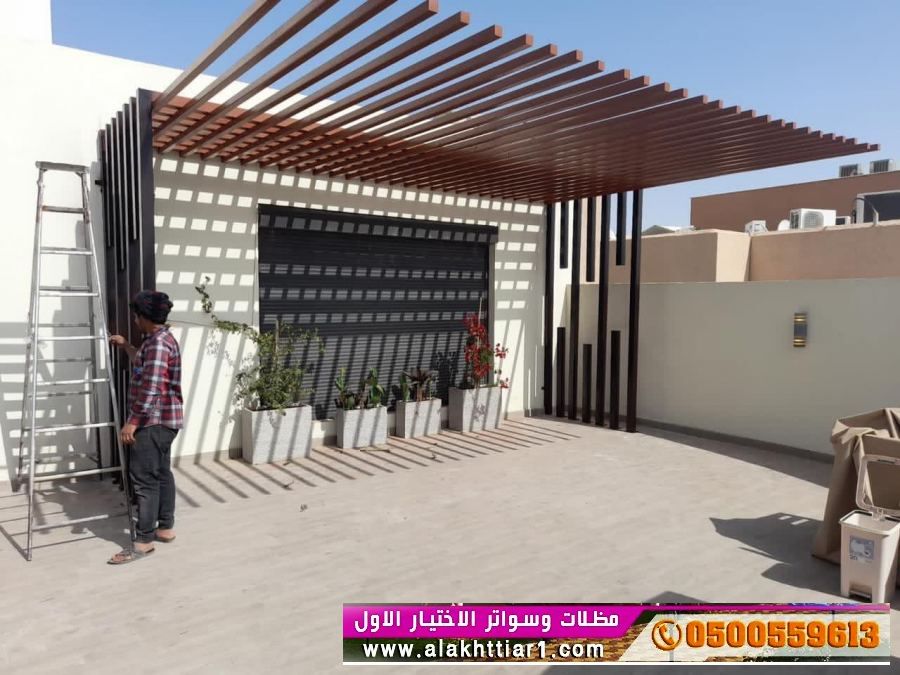 مظلاتي ابتكار جديد من مظلات وسواتر الاختيارالاول O5OO559613  مظلات بالريموت, ابتكارجميع انواع المظلات والسواتروالهناجرالتخصصي مظلات السيارات
