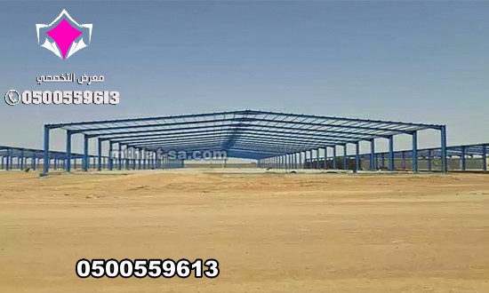 تركيب هناجر و مستودعات الساندوتش بانل  0500559613 مؤسسة مظلات وسواتر الإختيار الأول للمقاولات متخصصة في تركيب اعمال الحديد والساندويش بانل