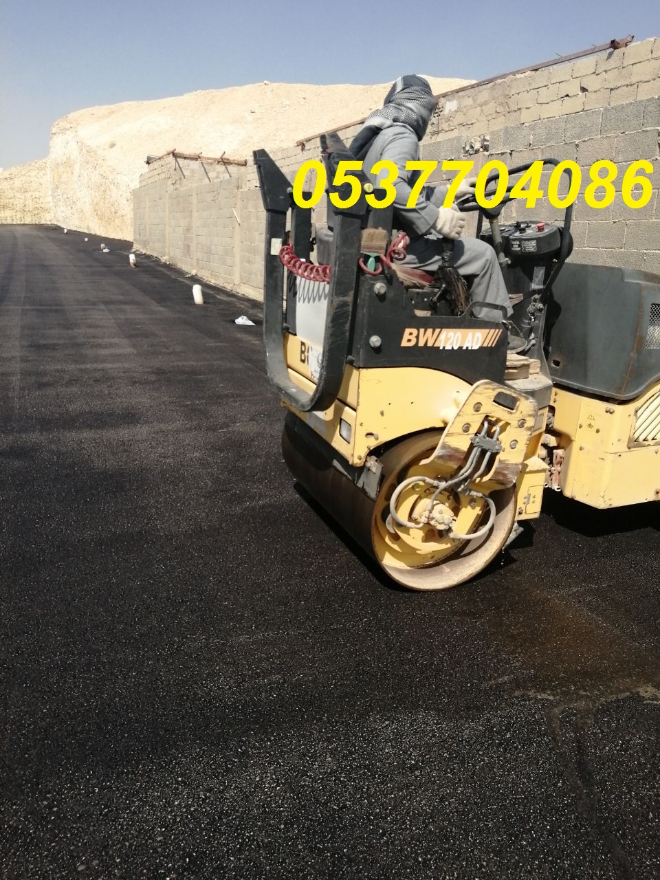 مقاول أسفلت الطرق بالرياض- مقاول زفلت بالرياض 086 704 37 05