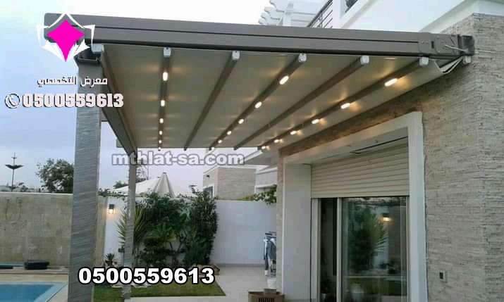 مظلات متحركة للكافيهات 0500559613 مظلات متحركة كهربائية للمطاعم والمقاهي