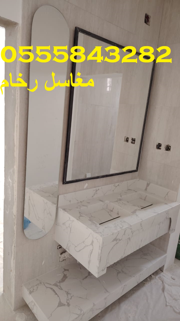 مغاسل رخام ، صور مغاسل رخام بسيطة ، ديكورات غرف دش منوعة