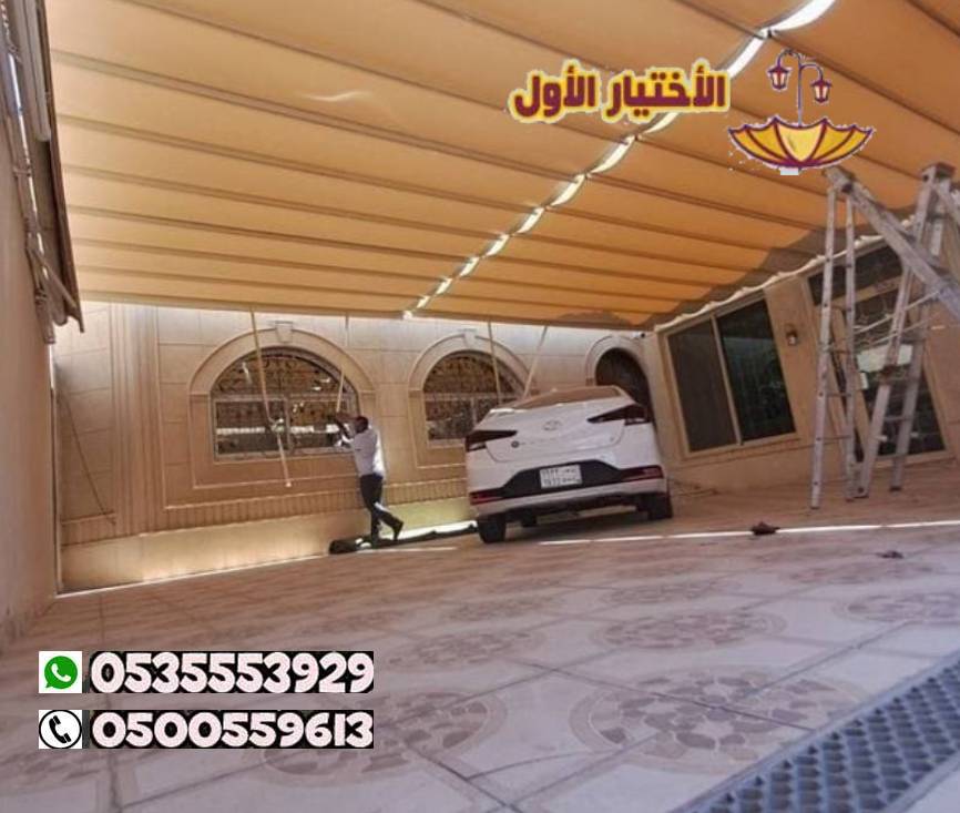 تركيب مظلات سحاب يدوي 0548682241 مظلات سحب مظلات متحركة يدوي