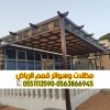 مظلات حدائق بالرياض | أشكال وأنواع متعددة تناسب جميع المساحات 0563866945 مظلات حدائق بالرياض | أشكال وأنواع متعددة تناسب جميع المساحات 0563866945