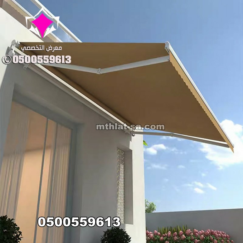 مظلات سيارات متحركة صور -مظلات متحركة بالريموت-مظلات كهربائية متحركه0500559613