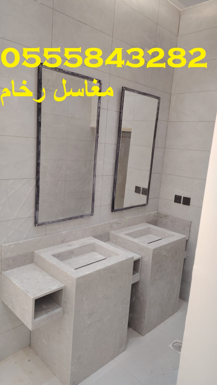 مغاسل رخام , صور مغاسل حديثة 2025