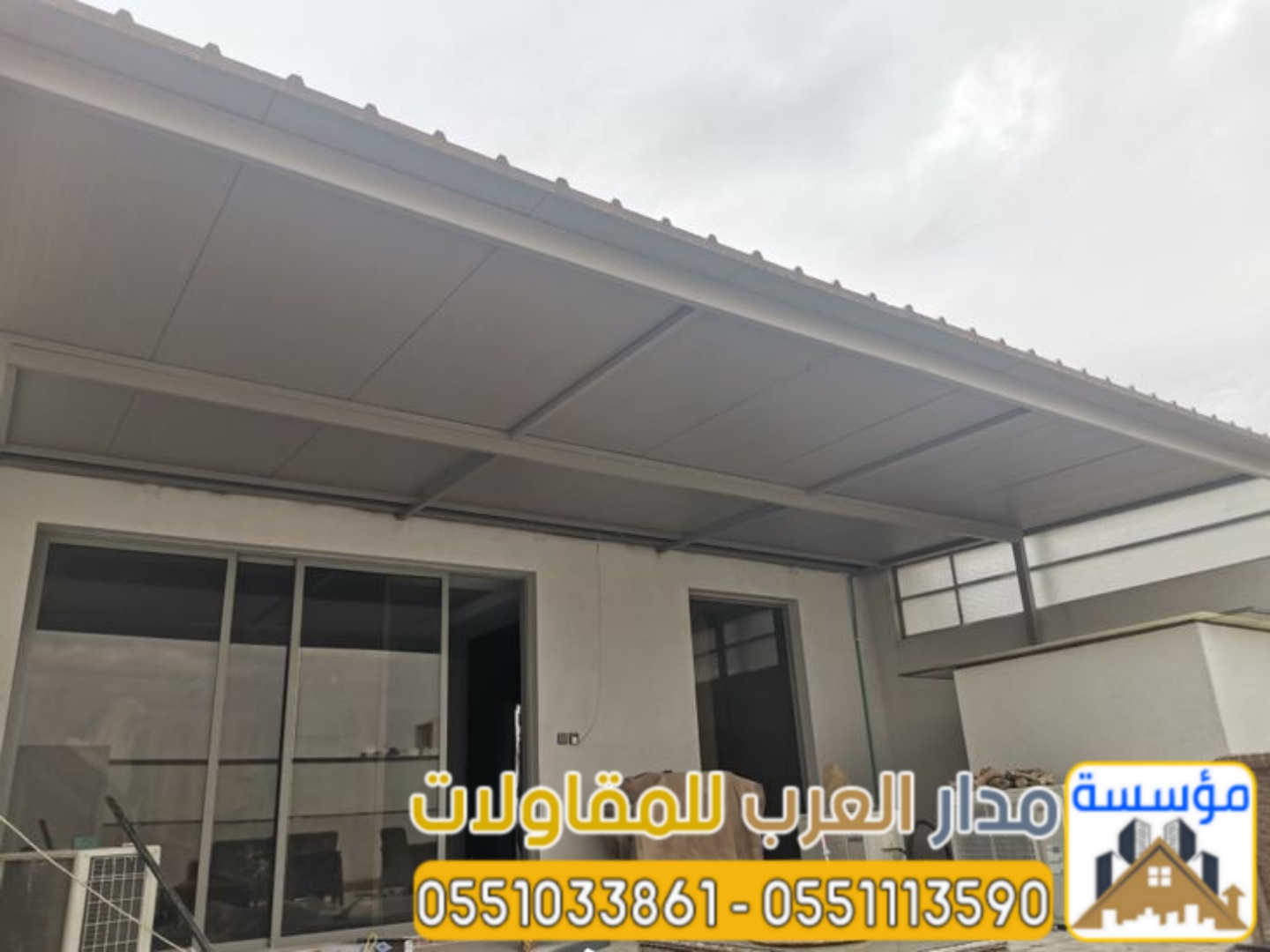 تصميم وتنفيذ ملاحق اسمنت بورد وساندوتش بانل بالرياض |0551033861