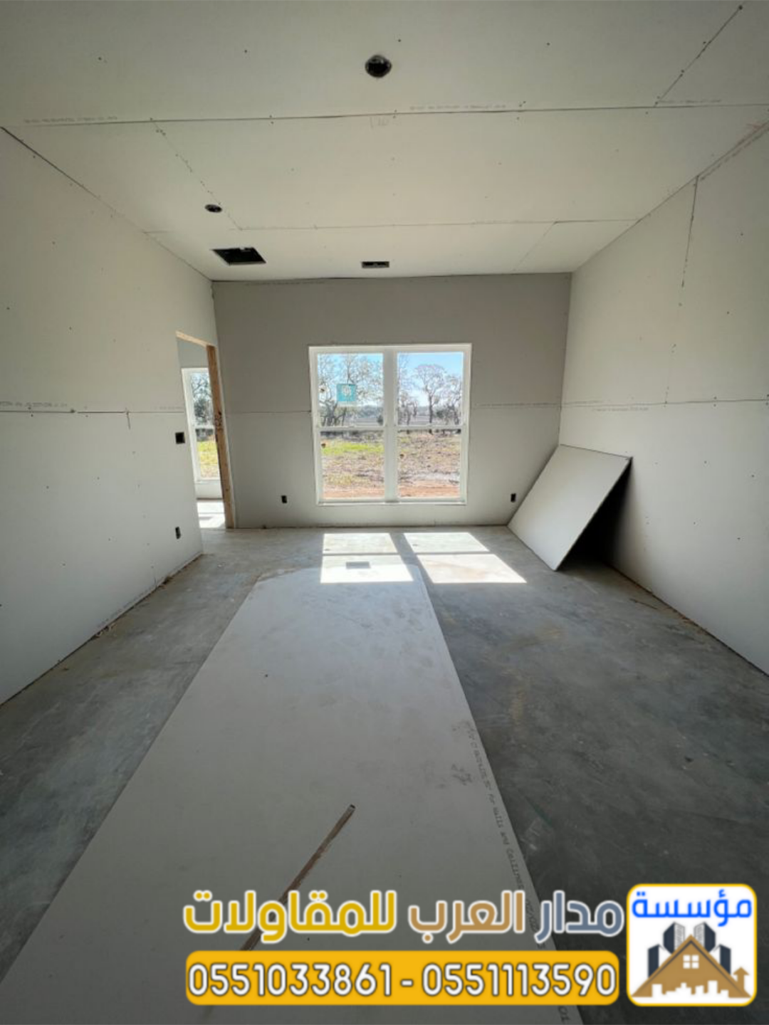 تصميم وتنفيذ ملاحق اسمنت بورد وساندوتش بانل بالرياض |0551033861