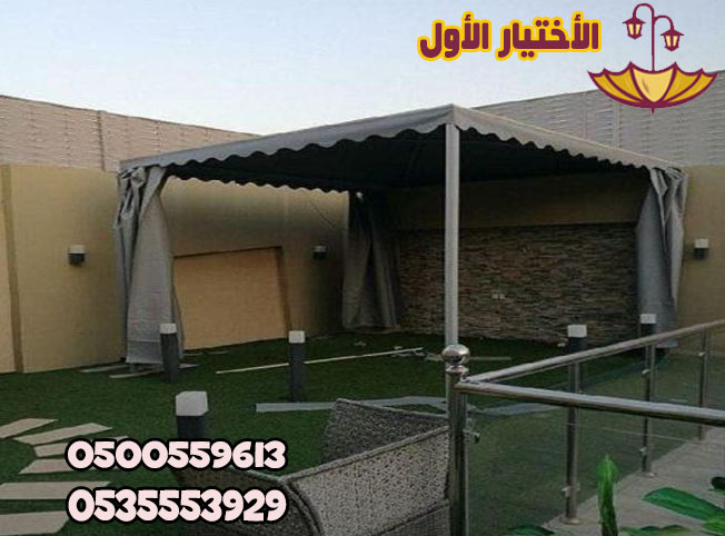 مظلات وسواتر الاختيار الاول مظلات مواقف السيارات تركيب خيام هناجر مستودعات جميع مناطق السعودية برجولات مشاريع مظلات مواقف السيارات