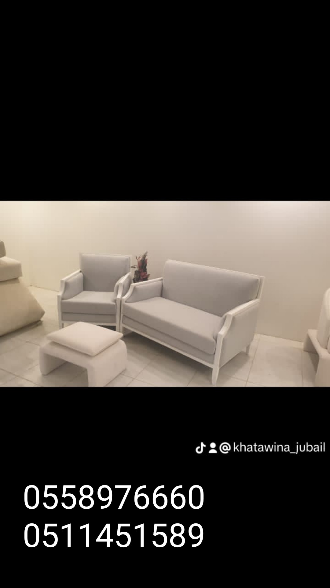 تفصيل مساند مخدات الجبيل