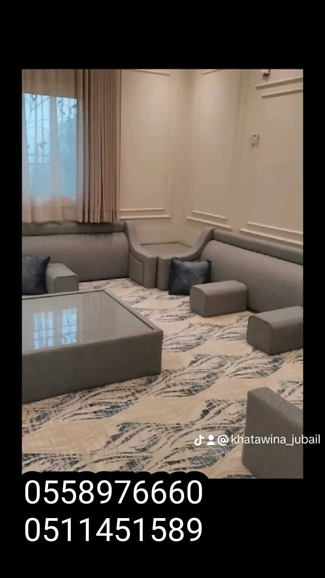 تفصيل مساند مخدات الجبيل