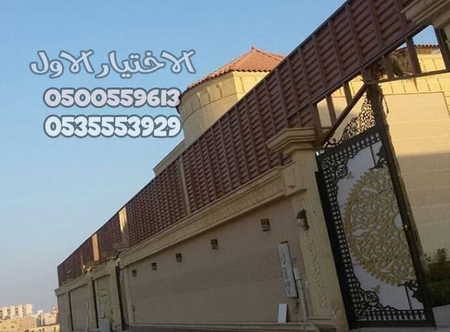 مظلات وسواتر الاختيار الاول مظلات مواقف السيارات تركيب خيام هناجر مستودعات جميع مناطق السعودية برجولات مشاريع مظلات مواقف السيارات