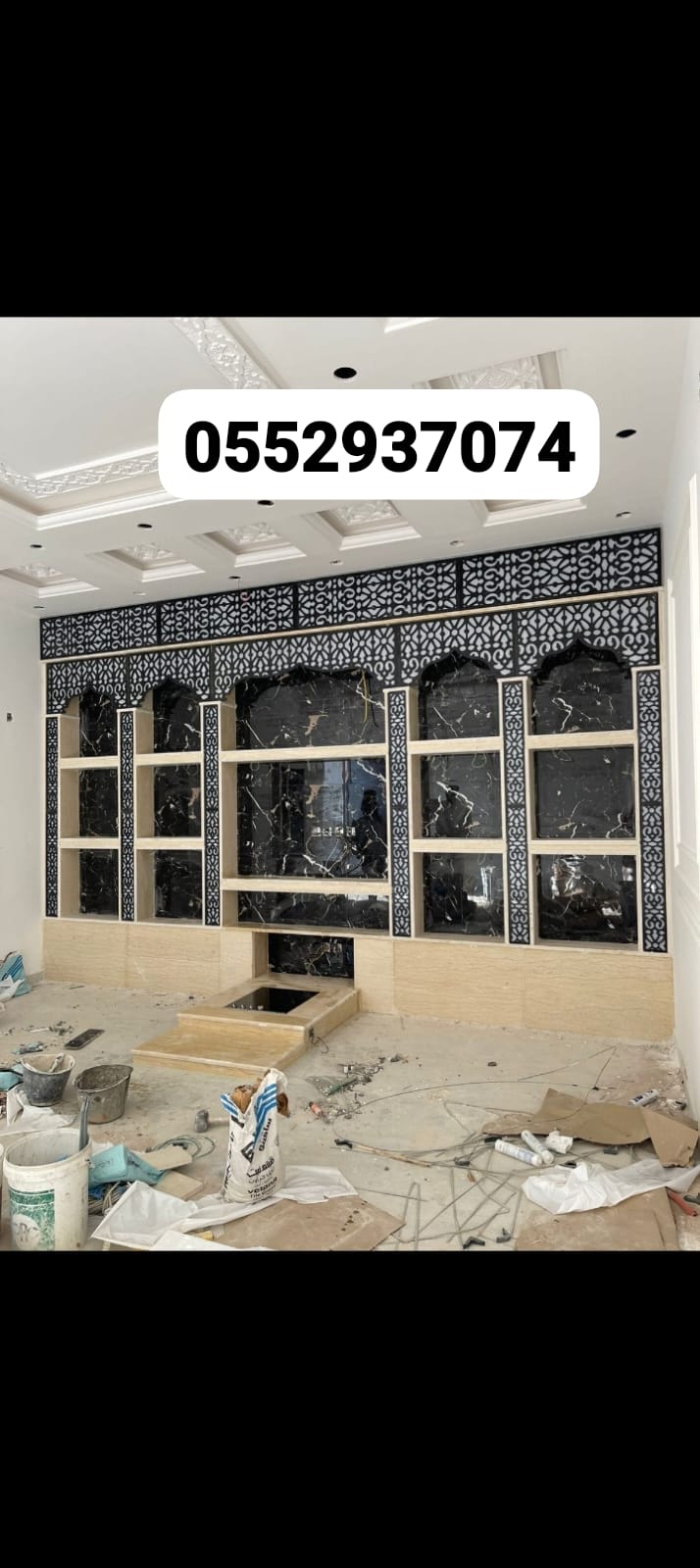 افران مشبات الرياض2025