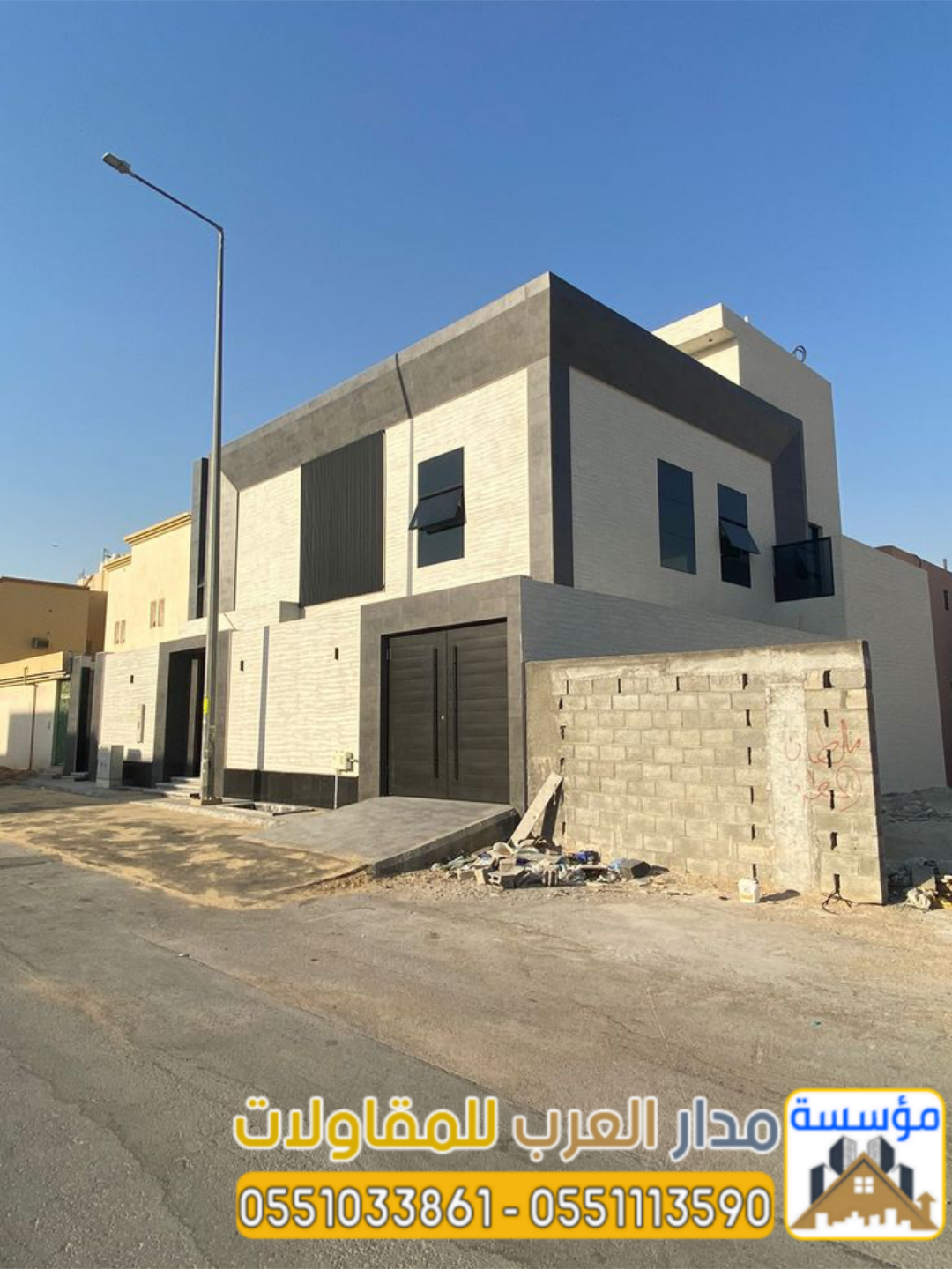بناء فلل وملاحق بالرياض – مقاول معتمد بالرياض | 0551033861