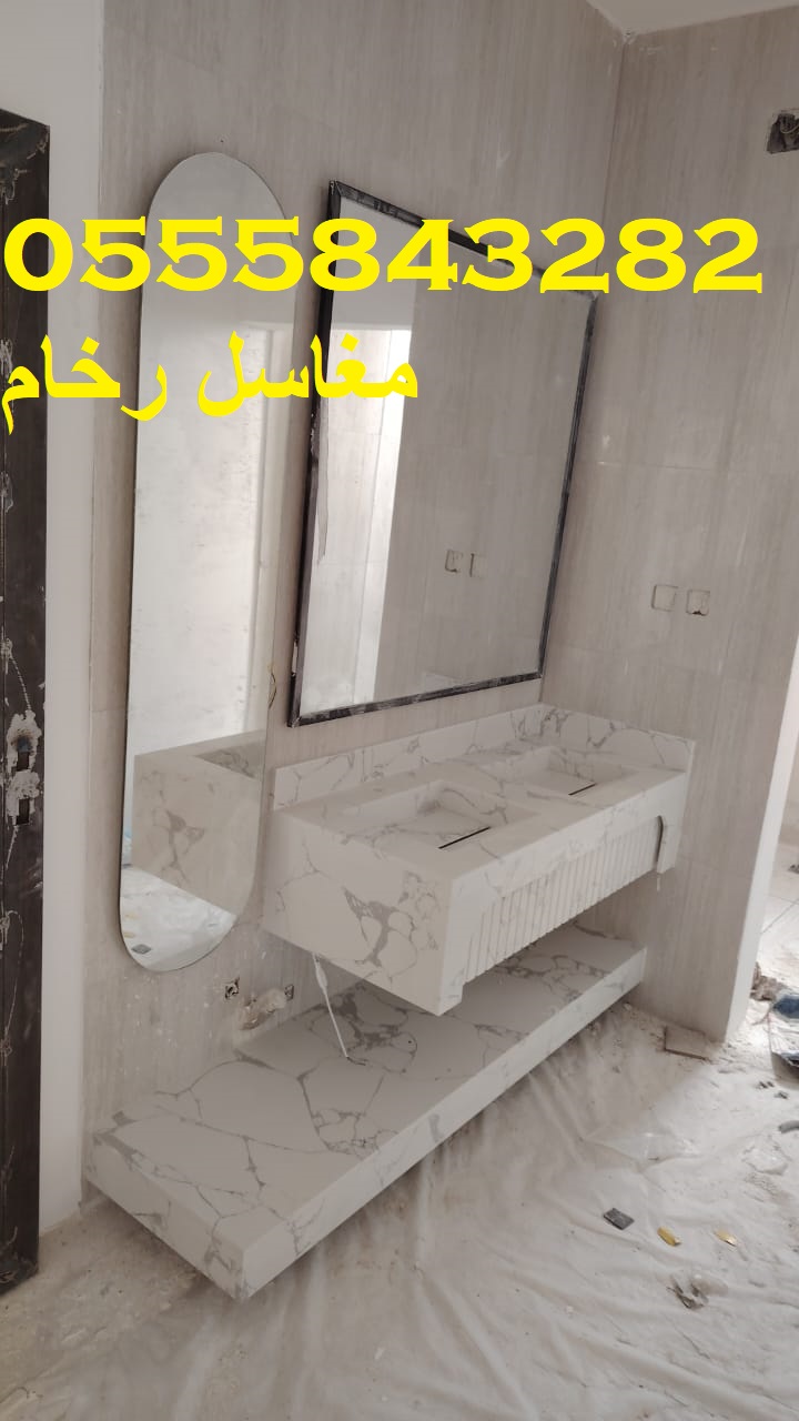 مغاسل رخام , صور مغاسل رخام المملكة ، اشكال مغاسل حديثة