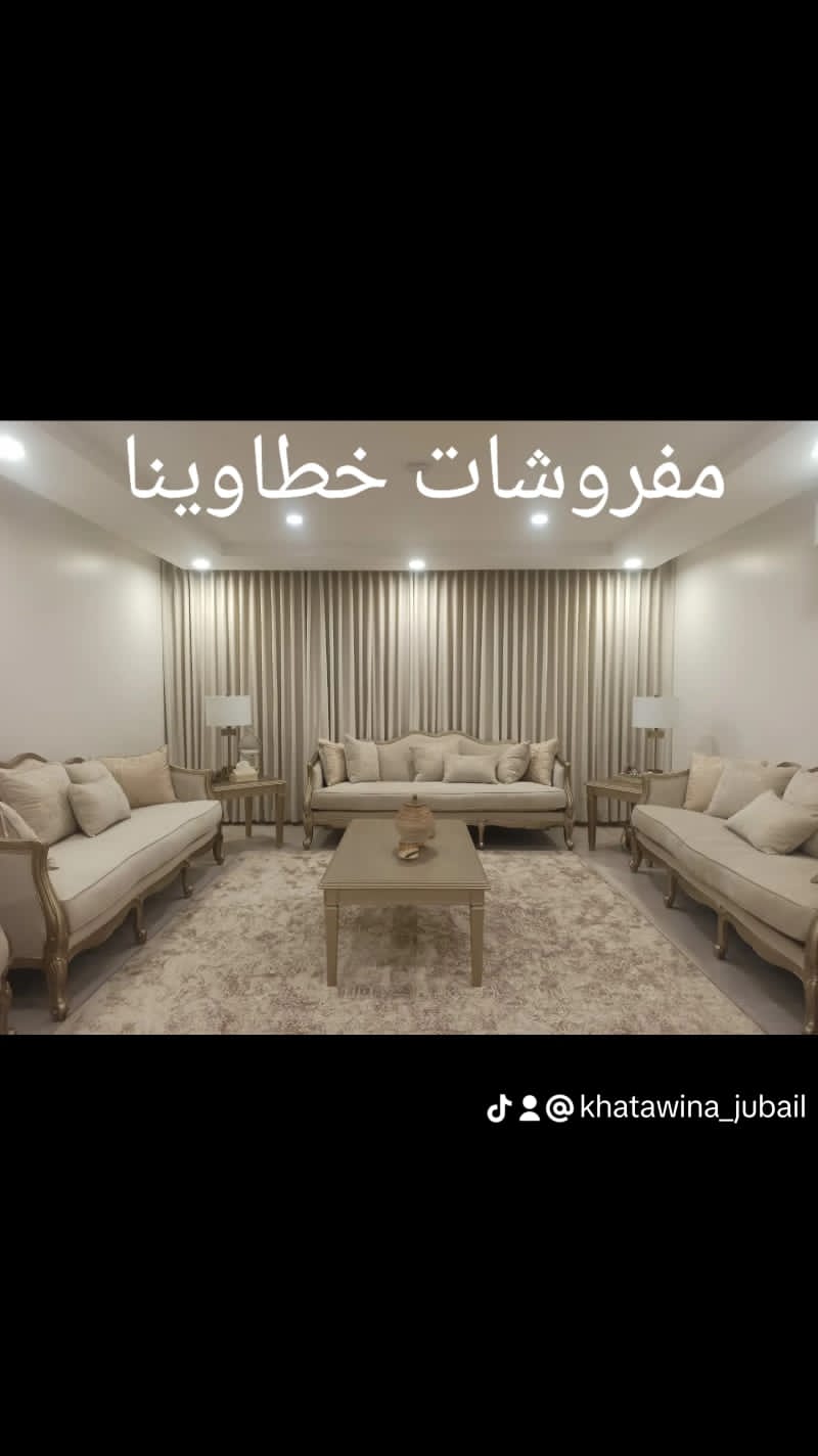 تفصيل مساند مخدات الجبيل تفصيل مساند مخدات الجبيل