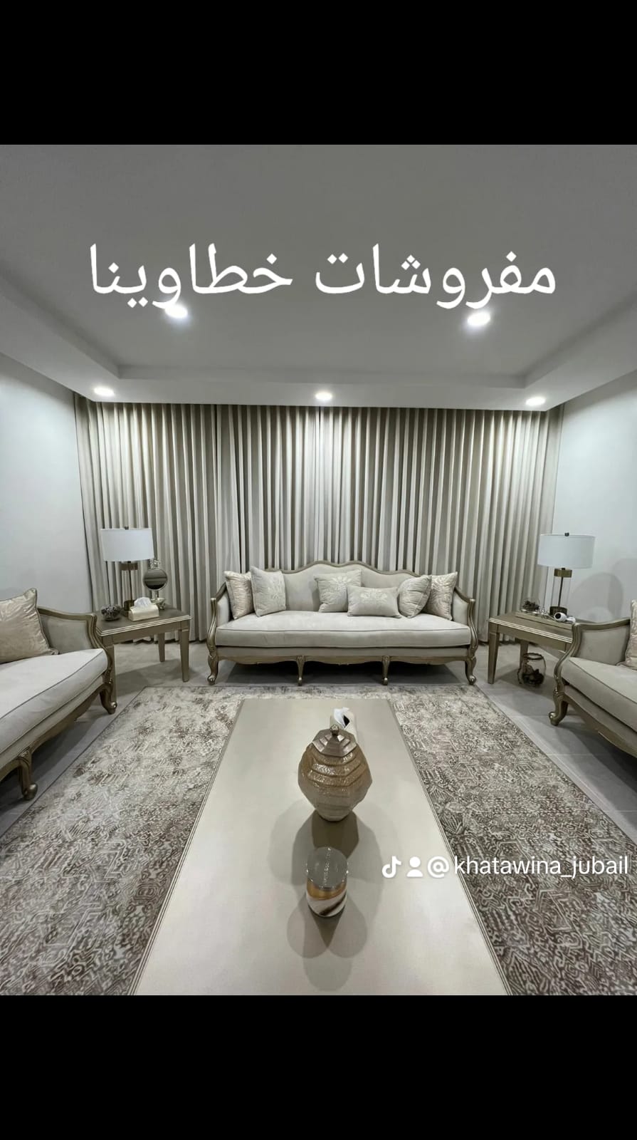 تفصيل مساند مخدات الجبيل تفصيل مساند مخدات الجبيل