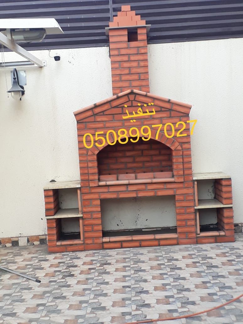 افران بيتزا افران شوايات افران بيتزا افران شوايات