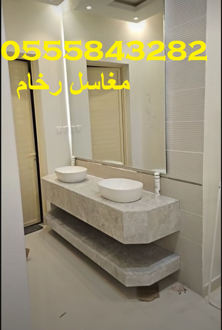 مغاسل رخام ، صور مغاسل رخام حديثة