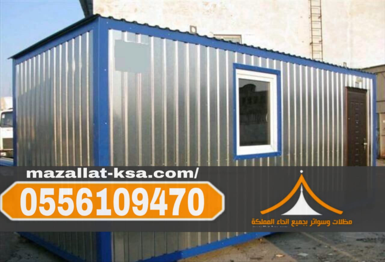 ملاحق ساندوتش بانل في الباحة – عزل، متانة، وتصميم مميز 0556109470