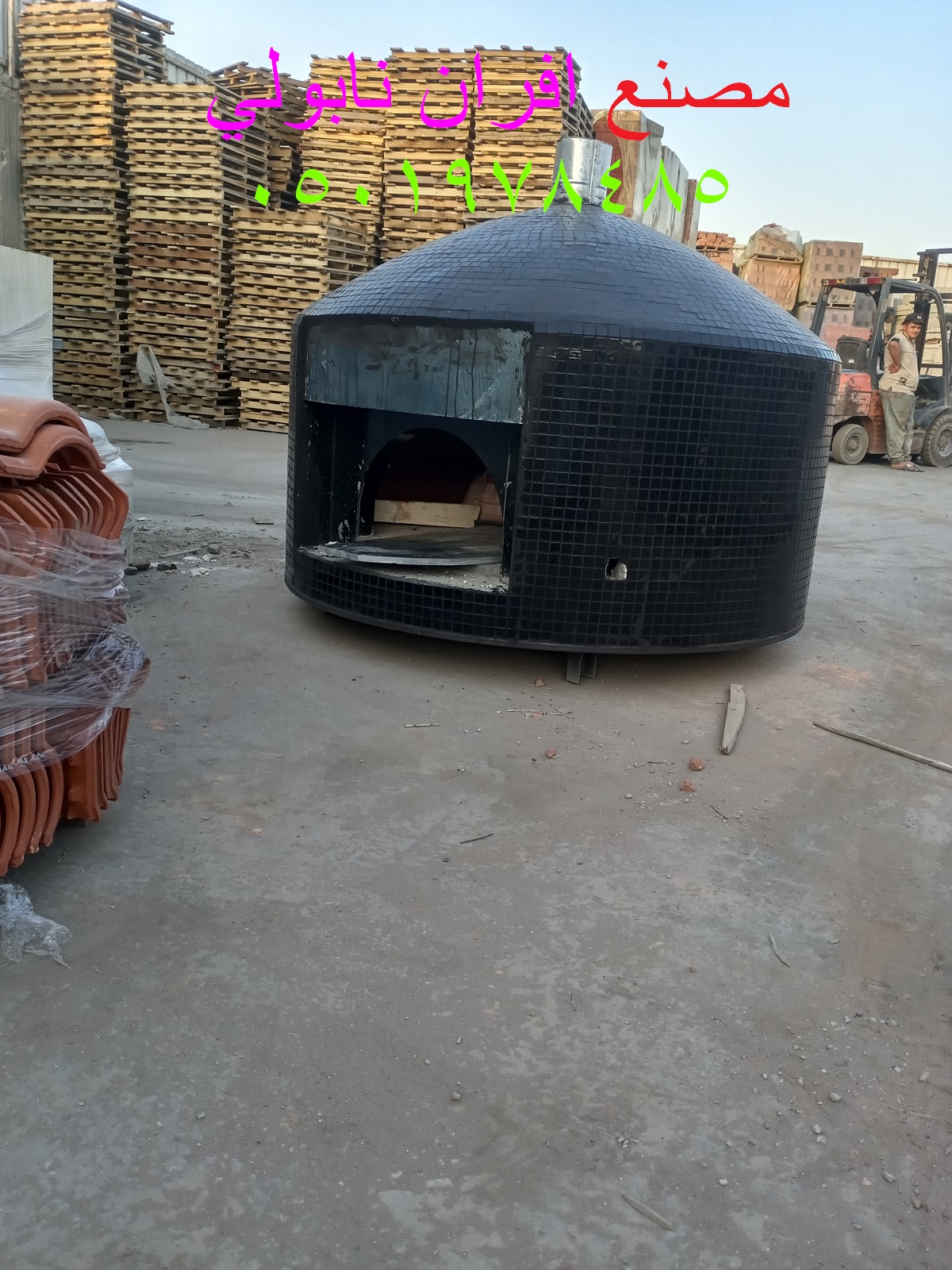 فرن بيتزا ايطالي فرن بيتزا ايطالي