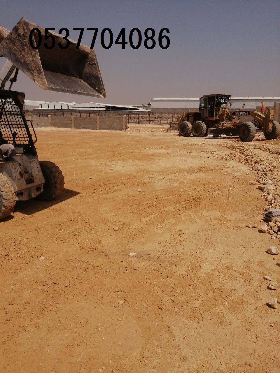 تنفيذ أعمال السفلتة و الطرق و واجهات المحلات بالرياض 086 704 37 05