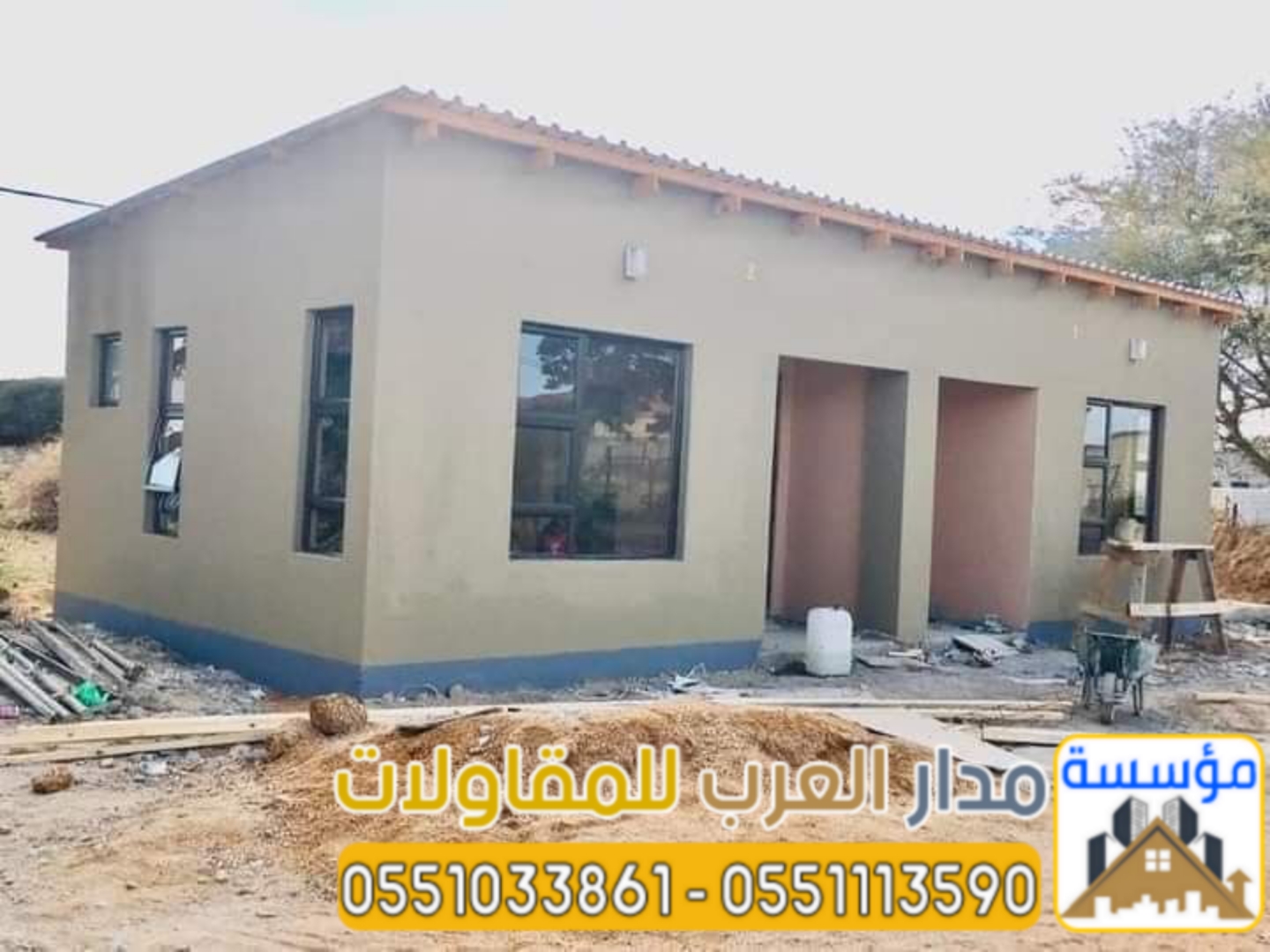 مقاول غرف خارجية اسمنت بورد وملاحق بالرياض – 0551033861