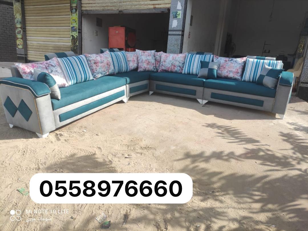 تفصيل ستاره ويفي