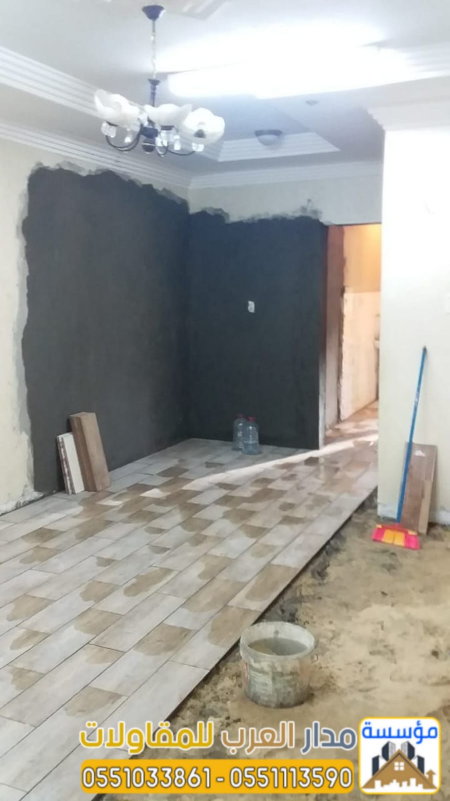 أفضل مقاول ترميم وتشطيب منازل وفلل بالرياض | مؤسسة مدار العرب 0551033861