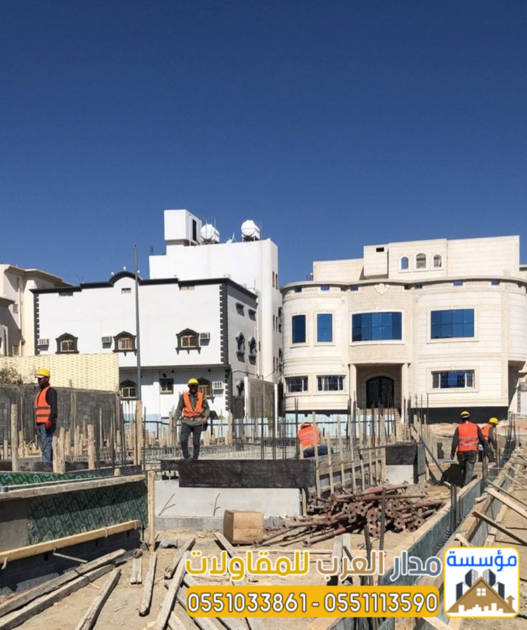 أفضل مقاول ترميم وتشطيب منازل وفلل بالرياض | مؤسسة مدار العرب 0551033861