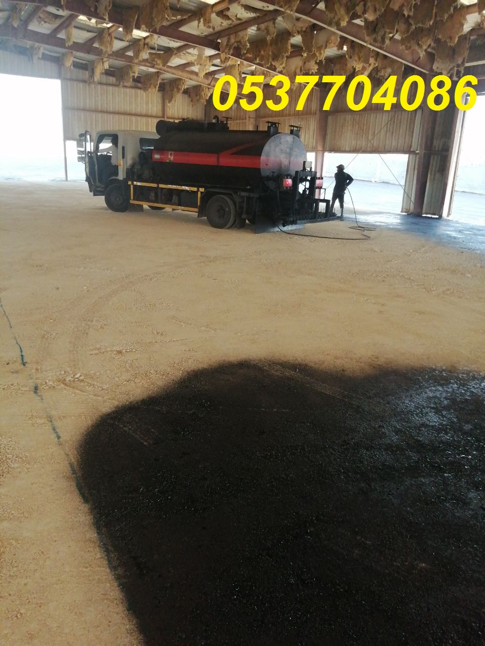 مقاولات اسفلت و قطع ردم بالرياض 086 704 37 05