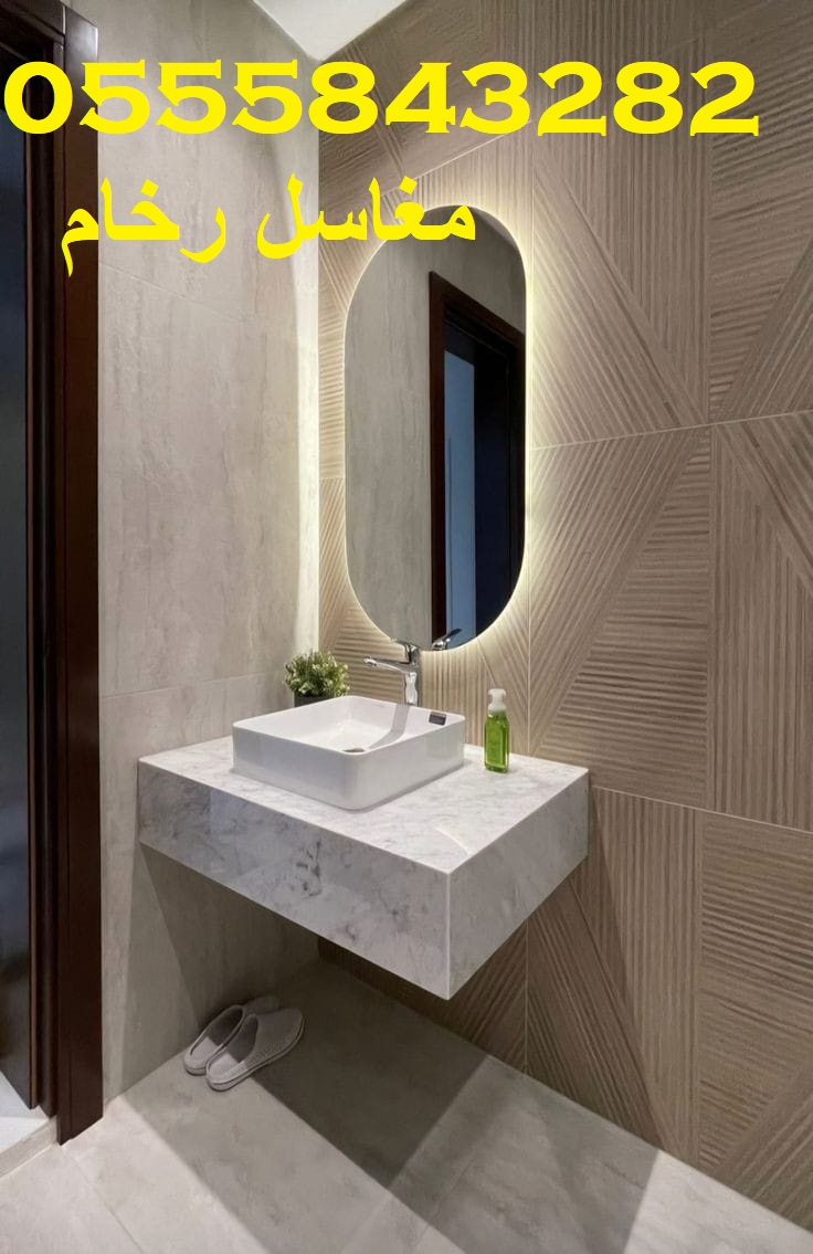 مغاسل رخام , ديكورات مغاسل حمامات جديدة