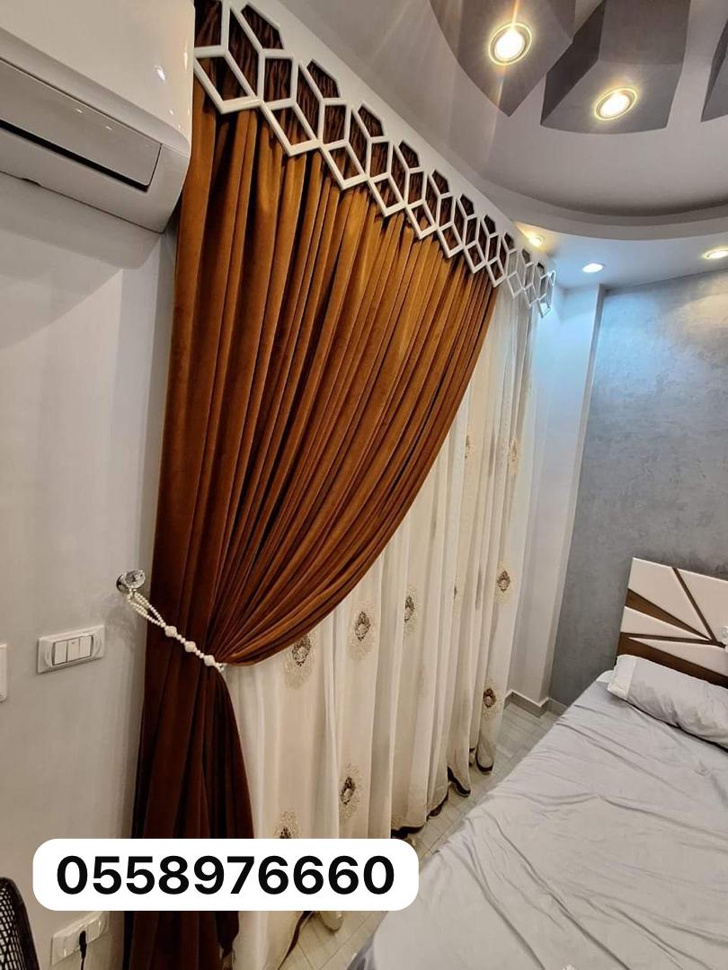 تفصيل الجبيل